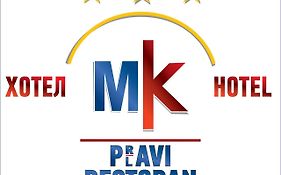 Hotel MK, Plavi restoran, Loznica